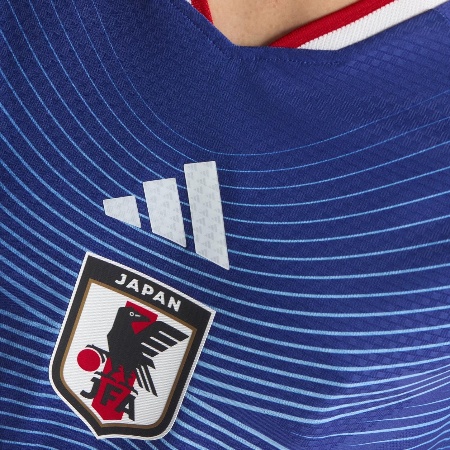 Japan 2026 Home Player Jersey